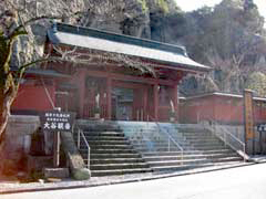 2011.01.04　大谷観音