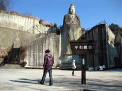 2011.01.04　平和観音