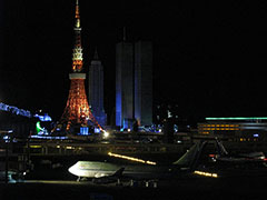 東京タワーと東京ドームほか