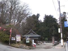 2011.01.04 日光・二荒山神橋